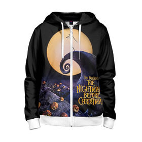 Детская толстовка 3D на молнии с принтом nightmare before christmas в городе Новоалтайск, 100% полиэстер |  манжеты и пояс оформлены широкой мягкой резинкой, двухслойный капюшон со шнурком для регулировки, спереди карманы и застежка-молния
 | Тематика изображения на принте: helloween | бертон | бугимен | бугимэн | вампиры | джек скелингтон | доктор филькельштейн | корыто | крыто | кукла | повелитель тыкв | рождество | сhristmas | салли | тим | тим бертон | тыква | хеллоуин | шито