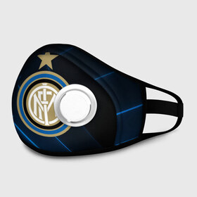 Маска из неопрена с принтом Inter Milan в городе Новоалтайск, неопрен 100% | Форма огибающая нос. Резинки для ушей с дополнительной резинкой на затылке. Клапан для выдоха для активного дыхания при занятиях спортом. Эластичный материал маски и окантовки для лучшего растяжения и прилегания маски.  | Тематика изображения на принте: inter | milan | интер | италия | милан | футбол | футболист