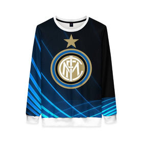 Женский свитшот 3D с принтом Inter Milan в городе Новоалтайск, 100% полиэстер с мягким внутренним слоем | круглый вырез горловины, мягкая резинка на манжетах и поясе, свободная посадка по фигуре | inter | milan | интер | италия | милан | футбол | футболист