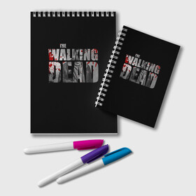 Блокнот с принтом The Walking Dead в городе Новоалтайск, 100% бумага | 48 листов, плотность листов — 60 г/м2, плотность картонной обложки — 250 г/м2. Листы скреплены удобной пружинной спиралью. Цвет линий — светло-серый
 | Тематика изображения на принте: the walking dead | америка | апокалипсис | глен | дерил | зомби | карл | кровь | рик | сша | ходячие мертвецы