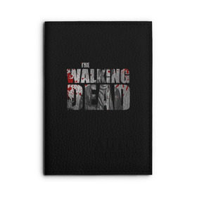 Обложка для автодокументов с принтом The Walking Dead в городе Новоалтайск, натуральная кожа |  размер 19,9*13 см; внутри 4 больших “конверта” для документов и один маленький отдел — туда идеально встанут права | Тематика изображения на принте: the walking dead | америка | апокалипсис | глен | дерил | зомби | карл | кровь | рик | сша | ходячие мертвецы
