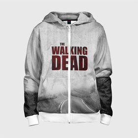 Детская толстовка 3D на молнии с принтом The Walking Dead в городе Новоалтайск, 100% полиэстер |  манжеты и пояс оформлены широкой мягкой резинкой, двухслойный капюшон со шнурком для регулировки, спереди карманы и застежка-молния
 | the walking dead | америка | апокалипсис | глен | дерил | зомби | карл | кровь | рик | сша | ходячие мертвецы