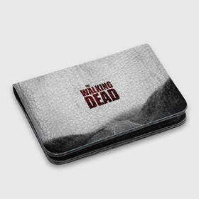 Картхолдер с принтом с принтом The Walking Dead в городе Новоалтайск, натуральная матовая кожа | размер 7,3 х 10 см; кардхолдер имеет 4 кармана для карт; | Тематика изображения на принте: the walking dead | америка | апокалипсис | глен | дерил | зомби | карл | кровь | рик | сша | ходячие мертвецы