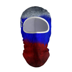 Балаклава 3D с принтом Триколор (Краской на земле) в городе Новоалтайск, 100% полиэстер, ткань с особыми свойствами — Activecool | плотность 150–180 г/м2; хорошо тянется, но при этом сохраняет форму. Закрывает шею, вокруг отверстия для глаз кайма. Единый размер | russia | белый | красный | российский флаг | россия | синий | триколор
