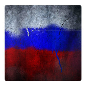 Магнитный плакат 3Х3 с принтом Триколор (Краской на земле) в городе Новоалтайск, Полимерный материал с магнитным слоем | 9 деталей размером 9*9 см | russia | белый | красный | российский флаг | россия | синий | триколор