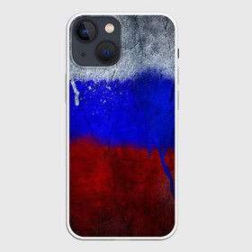 Чехол для iPhone 13 mini с принтом Триколор (Краской на земле) в городе Новоалтайск,  |  | russia | белый | красный | российский флаг | россия | синий | триколор