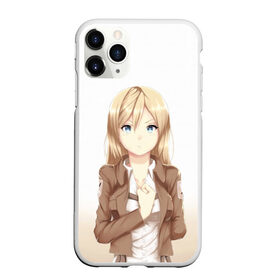 Чехол для iPhone 11 Pro матовый Аниме: в городе Новоалтайск, Силикон | | attack on titan | атака титанов | вторжение гигантов | криста ленц | хистория райсс