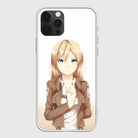 Чехол для iPhone 12 Pro Max с принтом Аниме в городе Новоалтайск, Силикон |  | attack on titan | атака титанов | вторжение гигантов | криста ленц | хистория райсс