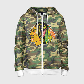Детская толстовка 3D на молнии с принтом Blackhawks Camouflage в городе Новоалтайск, 100% полиэстер |  манжеты и пояс оформлены широкой мягкой резинкой, двухслойный капюшон со шнурком для регулировки, спереди карманы и застежка-молния
 | Тематика изображения на принте: camouflage | chicago blackhawks | hockey | nhl | нхл | хоккей