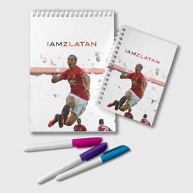 Блокнот с принтом IAmZlatan в городе Новоалтайск, 100% бумага | 48 листов, плотность листов — 60 г/м2, плотность картонной обложки — 250 г/м2. Листы скреплены удобной пружинной спиралью. Цвет линий — светло-серый
 | Тематика изображения на принте: am | i | zlatan | златан | ибрагимович