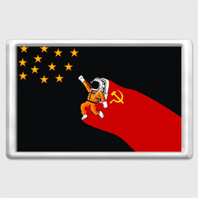 Магнит 45*70 с принтом Гагарин в городе Новоалтайск, Пластик | Размер: 78*52 мм; Размер печати: 70*45 | Тематика изображения на принте: день | космонавтики | космос