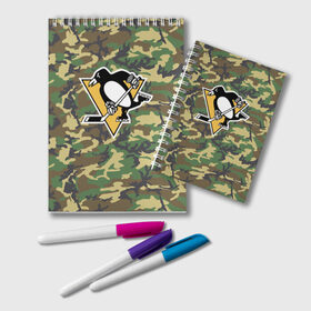 Блокнот с принтом Penguins Camouflage в городе Новоалтайск, 100% бумага | 48 листов, плотность листов — 60 г/м2, плотность картонной обложки — 250 г/м2. Листы скреплены удобной пружинной спиралью. Цвет линий — светло-серый
 | Тематика изображения на принте: camouflage | hockey | nhl | pittsburgh penguins | нхл | хоккей