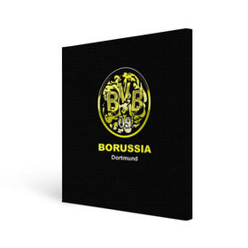 Холст квадратный с принтом Borussia Dortmund в городе Новоалтайск, 100% ПВХ |  | боруссия | дортмунд
