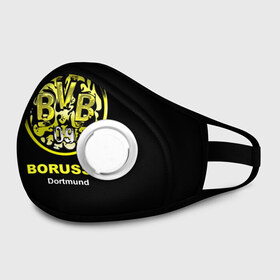 Маска из неопрена с принтом Borussia Dortmund в городе Новоалтайск, неопрен 100% | Форма огибающая нос. Резинки для ушей с дополнительной резинкой на затылке. Клапан для выдоха для активного дыхания при занятиях спортом. Эластичный материал маски и окантовки для лучшего растяжения и прилегания маски.  | боруссия | дортмунд