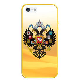 Чехол для iPhone 5/5S матовый с принтом Русская Империя в городе Новоалтайск, Силикон | Область печати: задняя сторона чехла, без боковых панелей | герб | двуглавый орёл | империя | патриот | российская империя | россия | я русский