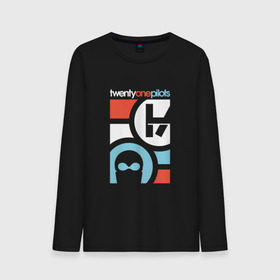 Мужской лонгслив хлопок с принтом TwentyONE PILOTS в городе Новоалтайск, 100% хлопок |  | 21 | blurryface | clique | music | pilots | rock | twenty one pilots | twentyone | пилот