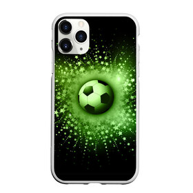 Чехол для iPhone 11 Pro матовый с принтом Футбольный мяч 4 в городе Новоалтайск, Силикон |  | игра | кубок | мяч | спорт | футбол