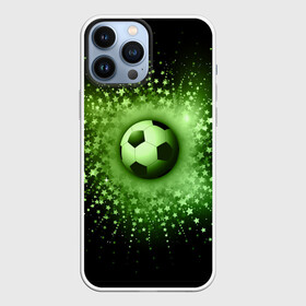 Чехол для iPhone 13 Pro Max с принтом Футбольный мяч 4 в городе Новоалтайск,  |  | Тематика изображения на принте: игра | кубок | мяч | спорт | футбол