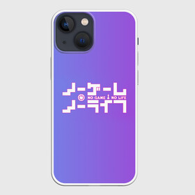 Чехол для iPhone 13 mini с принтом игра на выживание в городе Новоалтайск,  |  | anime | game | no game no life | аниме | игра на выживание
