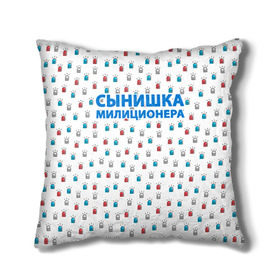 Подушка 3D с принтом Полиция Российской Федерации в городе Новоалтайск, наволочка – 100% полиэстер, наполнитель – холлофайбер (легкий наполнитель, не вызывает аллергию). | состоит из подушки и наволочки. Наволочка на молнии, легко снимается для стирки | Тематика изображения на принте: милиция