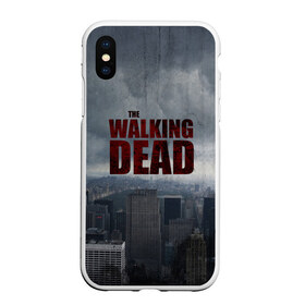 Чехол для iPhone XS Max матовый с принтом The Walking Dead в городе Новоалтайск, Силикон | Область печати: задняя сторона чехла, без боковых панелей | the walking dead | америка | апокалипсис | глен | дерил | зомби | карл | кровь | рик | сша | ходячие мертвецы