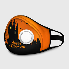 Маска из неопрена с принтом Halloween в городе Новоалтайск, неопрен 100% | Форма огибающая нос. Резинки для ушей с дополнительной резинкой на затылке. Клапан для выдоха для активного дыхания при занятиях спортом. Эластичный материал маски и окантовки для лучшего растяжения и прилегания маски.  | cat | dark | halloween | вамп | вампир | ведьма | готика | кот | кошка | магия | ночь | тыква | хэллоуин