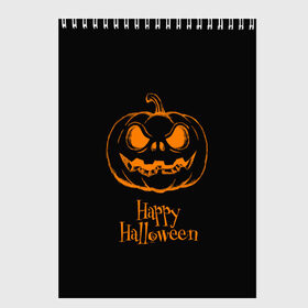 Скетчбук с принтом Halloween в городе Новоалтайск, 100% бумага
 | 48 листов, плотность листов — 100 г/м2, плотность картонной обложки — 250 г/м2. Листы скреплены сверху удобной пружинной спиралью | cat | dark | halloween | вамп | вампир | ведьма | готика | кот | кошка | магия | ночь | тыква | хэллоуин