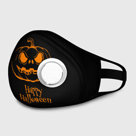 Маска из неопрена с принтом Halloween в городе Новоалтайск, неопрен 100% | Форма огибающая нос. Резинки для ушей с дополнительной резинкой на затылке. Клапан для выдоха для активного дыхания при занятиях спортом. Эластичный материал маски и окантовки для лучшего растяжения и прилегания маски.  | cat | dark | halloween | вамп | вампир | ведьма | готика | кот | кошка | магия | ночь | тыква | хэллоуин