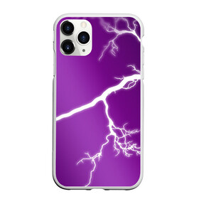 Чехол для iPhone 11 Pro Max матовый с принтом csgo - Lightning strike в городе Новоалтайск, Силикон |  | Тематика изображения на принте: cs | csgo | lightning strike | го | кс | удар молнии