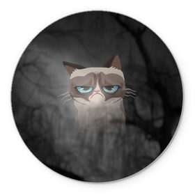 Коврик круглый с принтом Grumpy Cat в городе Новоалтайск, резина и полиэстер | круглая форма, изображение наносится на всю лицевую часть | кот | мем | угрюмый