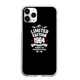 Чехол для iPhone 11 Pro матовый с принтом 1964 - Ограниченная серия в городе Новоалтайск, Силикон |  | 1964 | др | качество | мужик | о.м.с.к. | советский | ссср