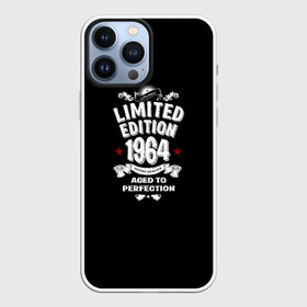 Чехол для iPhone 13 Pro Max с принтом 1964   Ограниченная серия в городе Новоалтайск,  |  | Тематика изображения на принте: 1964 | др | качество | мужик | о.м.с.к. | советский | ссср
