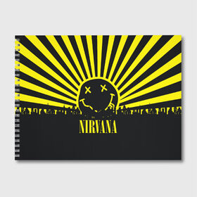 Альбом для рисования с принтом Nirvana в городе Новоалтайск, 100% бумага
 | матовая бумага, плотность 200 мг. | cobain | kurt | кобейн | курт | нирвана