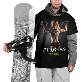 Накидка на куртку 3D с принтом Fitness for life в городе Новоалтайск, 100% полиэстер |  | fitness. гантели | девушка | прикольные картинки | спорт | тело | экстрим