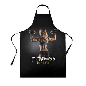 Фартук 3D с принтом Fitness for life в городе Новоалтайск, 100% полиэстер | общий размер — 65 х 85 см, ширина нагрудника — 26 см, горловина — 53 см, длина завязок — 54 см, общий обхват в поясе — 173 см. Принт на завязках и на горловине наносится с двух сторон, на основной части фартука — только с внешней стороны | fitness. гантели | девушка | прикольные картинки | спорт | тело | экстрим