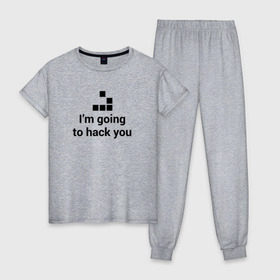 Женская пижама хлопок с принтом Im going to hack you в городе Новоалтайск, 100% хлопок | брюки и футболка прямого кроя, без карманов, на брюках мягкая резинка на поясе и по низу штанин | coder | hacker | it | programmer | хакер
