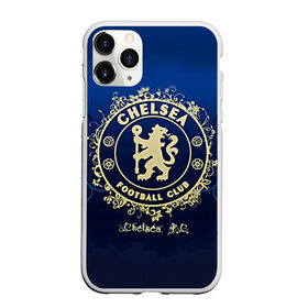 Чехол для iPhone 11 Pro матовый с принтом Chelsea в городе Новоалтайск, Силикон |  | Тематика изображения на принте: chelsea | football. | английская премьер лига | апл | футбол | челси