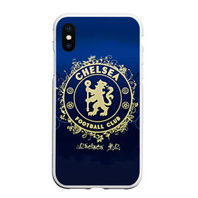 Чехол для iPhone XS Max матовый с принтом Chelsea в городе Новоалтайск, Силикон | Область печати: задняя сторона чехла, без боковых панелей | chelsea | football. | английская премьер лига | апл | футбол | челси