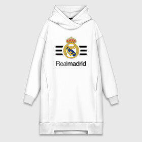 Платье-худи хлопок с принтом Real madrid в городе Новоалтайск,  |  | football | real | real madrid | примера | реал | реал мадрид | футбол | чемпионат испании