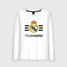 Женский лонгслив хлопок с принтом Real madrid в городе Новоалтайск, 100% хлопок |  | football | real | real madrid | примера | реал | реал мадрид | футбол | чемпионат испании