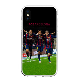 Чехол для iPhone XS Max матовый с принтом Barcelona6 в городе Новоалтайск, Силикон | Область печати: задняя сторона чехла, без боковых панелей | barcelona | football | барса | барселона | примера | футбол | чемпионат испании