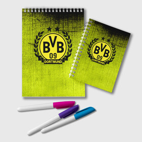 Блокнот с принтом Borussia5 в городе Новоалтайск, 100% бумага | 48 листов, плотность листов — 60 г/м2, плотность картонной обложки — 250 г/м2. Листы скреплены удобной пружинной спиралью. Цвет линий — светло-серый
 | borussia | bvb | football | боруссия | бундеслига | дортмунд | футбол | чемпионат германии