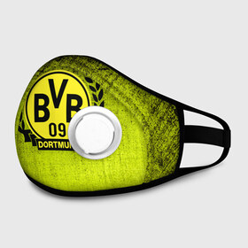 Маска из неопрена с принтом Borussia5 в городе Новоалтайск, неопрен 100% | Форма огибающая нос. Резинки для ушей с дополнительной резинкой на затылке. Клапан для выдоха для активного дыхания при занятиях спортом. Эластичный материал маски и окантовки для лучшего растяжения и прилегания маски.  | borussia | bvb | football | боруссия | бундеслига | дортмунд | футбол | чемпионат германии