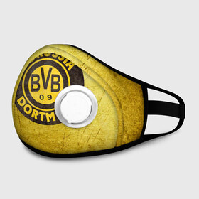 Маска из неопрена с принтом Borussia3 в городе Новоалтайск, неопрен 100% | Форма огибающая нос. Резинки для ушей с дополнительной резинкой на затылке. Клапан для выдоха для активного дыхания при занятиях спортом. Эластичный материал маски и окантовки для лучшего растяжения и прилегания маски.  | borussia | bvb | football | боруссия | бундеслига | дортмунд | футбол | чемпионат германии