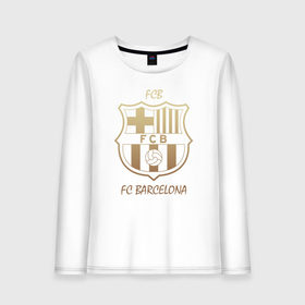 Женский лонгслив хлопок с принтом Barcelona1 в городе Новоалтайск, 100% хлопок |  | barcelona | football | барса | барселона | примера | футбол | чемпионат испании
