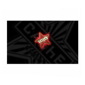 Бумага для упаковки 3D с принтом cs:go - Cache pin Graffiti в городе Новоалтайск, пластик и полированная сталь | круглая форма, металлическое крепление в виде кольца | Тематика изображения на принте: cache | cs | csgo | graffiti | pin | го | кс