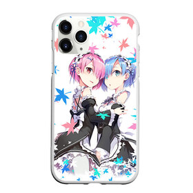 Чехол для iPhone 11 Pro матовый с принтом Zero kara Hajimeru Isekai Seikatsu в городе Новоалтайск, Силикон |  | anime | re:zero kara hajimeru isekai seikatsu | аниме | анимешник | анимешники | жизнь с нуля | жизнь с нуля в параллельном мире