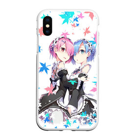 Чехол для iPhone XS Max матовый с принтом Zero kara Hajimeru Isekai Seikatsu в городе Новоалтайск, Силикон | Область печати: задняя сторона чехла, без боковых панелей | anime | re:zero kara hajimeru isekai seikatsu | аниме | анимешник | анимешники | жизнь с нуля | жизнь с нуля в параллельном мире