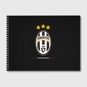 Альбом для рисования с принтом Juventus1 в городе Новоалтайск, 100% бумага
 | матовая бумага, плотность 200 мг. | football | juve | juventus | seria a | бьянконери | серия а | футбол | чемпионат италии | юве | ювентус
