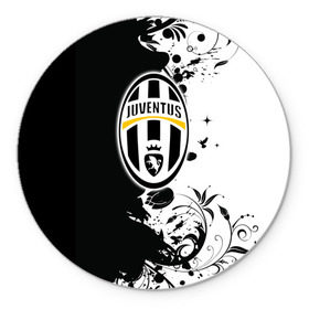 Коврик круглый с принтом Juventus4 в городе Новоалтайск, резина и полиэстер | круглая форма, изображение наносится на всю лицевую часть | football | juve | juventus | seria a | бьянконери | серия а | футбол | чемпионат италии | юве | ювентус